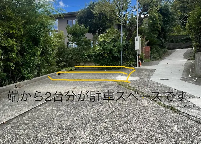 葉山高台リノベーション離れ古民家 大型bbqグリル&ピザ窯付 -ペット可-